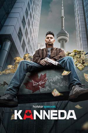 Kanneda