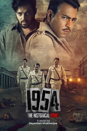 1954 The Historical Crime