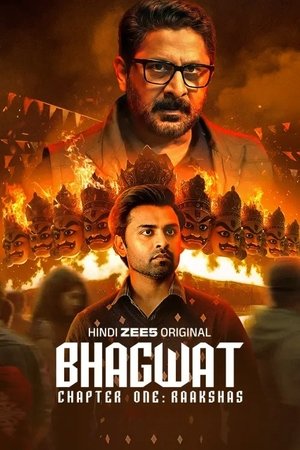 Bhagwat - Chapter One: Raakshas