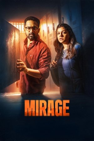MIRAGE