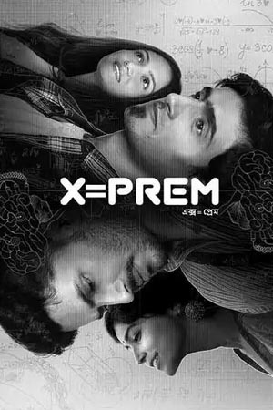 X=Prem