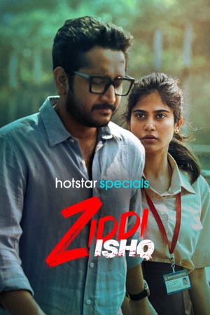 Ziddi Ishq